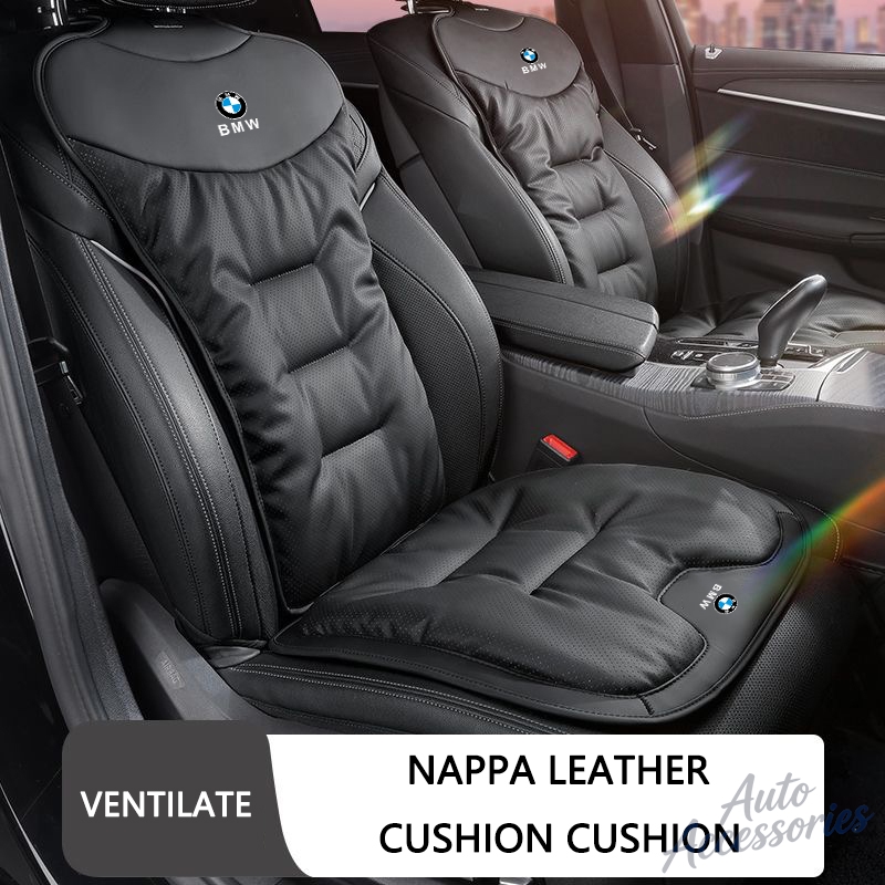 Velvet Cushion Cover - Nowe Luksusowe Samochodowe Poduszki Welurowe Oddychające