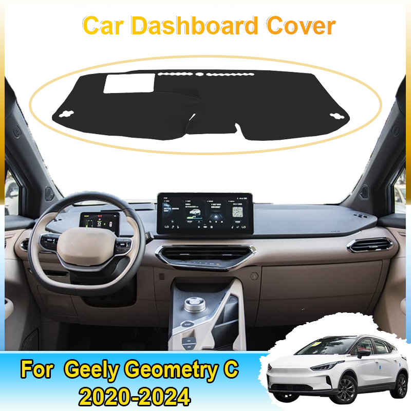 Velvet Cushion Cover - Dywaniki na deskę rozdzielczą do Geely
