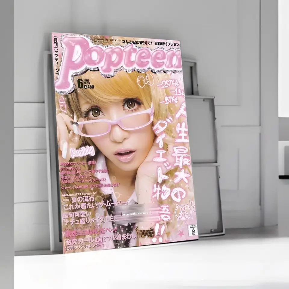 Fajna naklejka ścienna z motyw – Interior Design Style recenzja i cena