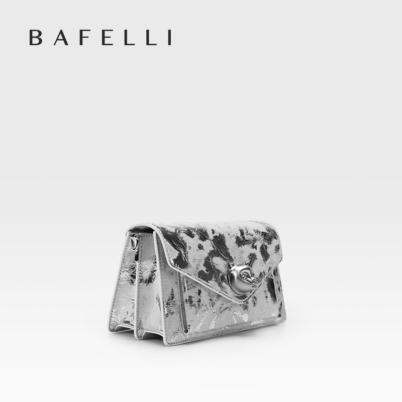 BAFELLI 2026 DAMSKA TOREBKA TR – Interior Design Style recenzja i cena